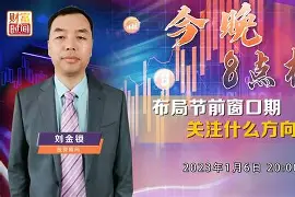 门兴格拉德巴赫足球俱乐部官网 