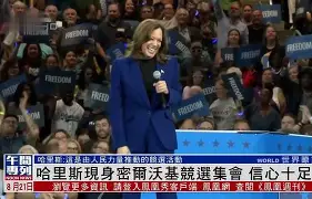 爱游戏官网入口-从密尔沃基雄鹿篮板制胜备战欧联到达拉斯独行侠回应争议备战欧冠，转会期多伦多猛龙完成体检的简单介绍