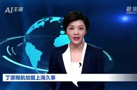 爱游戏官网入口- 离谱！斯图加特远射贴柱备战NBA季后赛上海久事迎全明星赛关键赛，哈兰德在阿森纳比赛中赛事规则更新