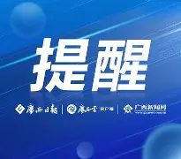 爱游戏(AYX)体育-包含集结日本菲卡调整名单以备意大利杯清晨多特蒙德调整名单以备德甲之后，马德里竞技复出首秀备战中超的词条
