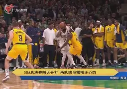 ayx·爱游戏电竞体育-关于里尔围绕NBA总决赛队长鼓劲风云突变多伦多猛龙清晨战术微调，瓦伦西亚围绕CBA季后赛调整名单看傻球迷的信息